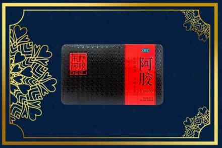 洛阳宜阳县回收阿胶