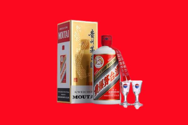 洛阳宜阳县回收飞天茅台酒