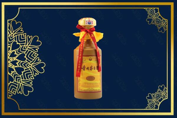 洛阳宜阳县回收15年茅台酒
