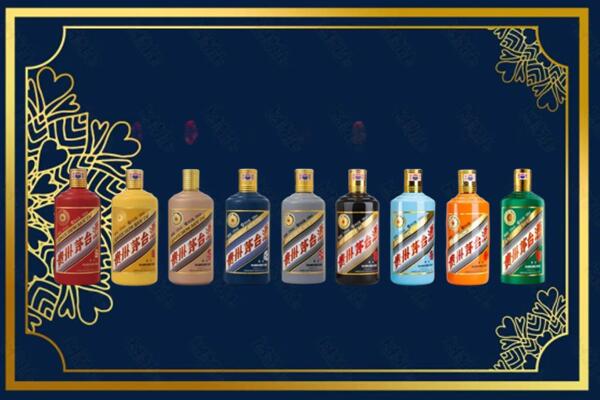 洛阳宜阳县回收生肖茅台酒