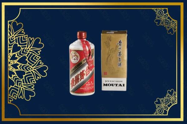洛阳宜阳县回收巽风茅台酒