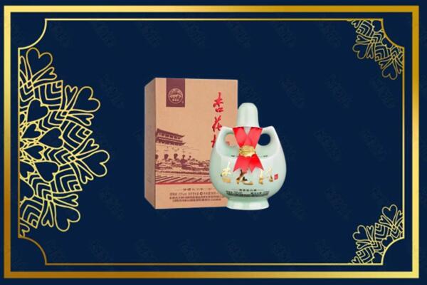 洛阳宜阳县回收杏花村