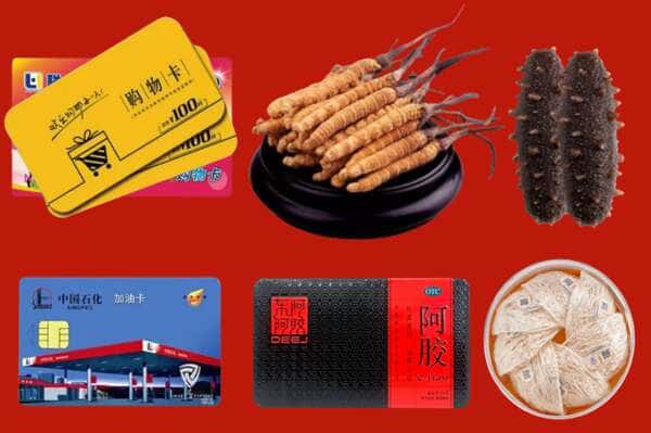 洛阳宜阳县烟酒回收店