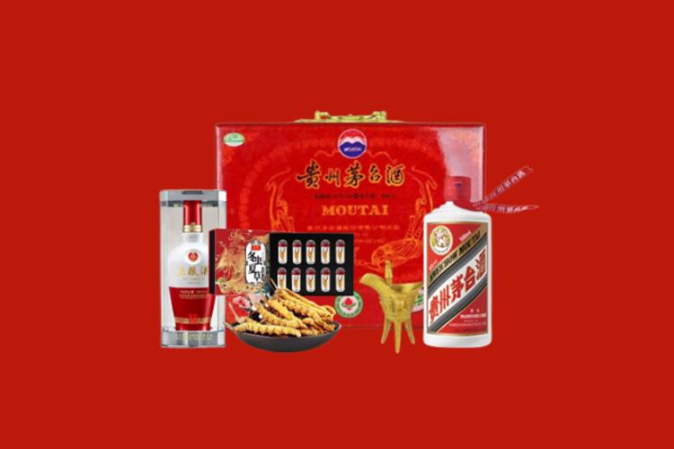 洛阳宜阳县烟酒回收名酒
