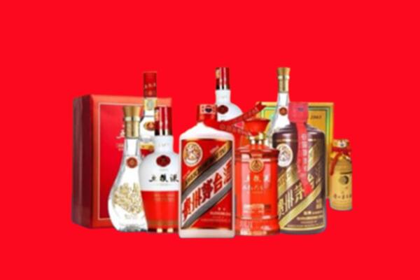 洛阳宜阳县回收名酒